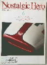 Nostalgic Hero　6