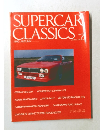 SUPERCAR  CLASSICS　1990年秋号　No.7