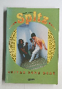 Spitz　GUITAR SONG　BOOK