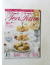 TeaTime　2021年7・8月号