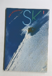 写真でおぼえるスキー　SKI