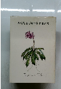 画文集花の絵本佐藤達夫