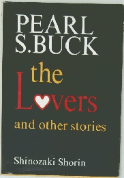 the  Lovers  and other stories