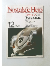 Nostalgic　Hero　12月号　Vol.22