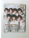 duet 2013.2