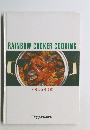 RAINBOW　COOKER　COOKING