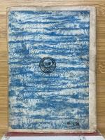 大東亜戦争　海軍戦記　第3輯