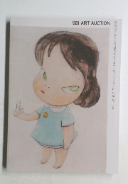 SBI　ARTAUCTION　SAT 27 & SUN 28 JANUARY 2024