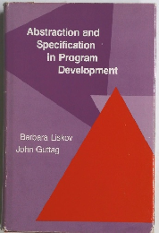 Abstraction and  Specification  in Program  Development