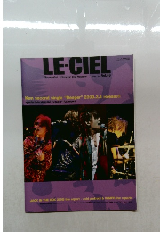 LE-CIEL　2009年　Vol.58