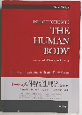 INTRODUCTION TO  THE  HUMAN  BODY　