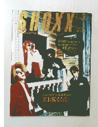 SHOXX 1993年3月号 vol 14