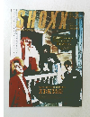 SHOXX 1993年3月号 vol 14