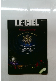 LE-CIEL Vol.56