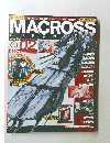 MACROSS2008/8/21