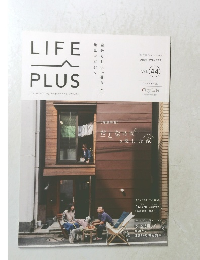 LIFE PLUS　2020 WINTER Vol. (44)