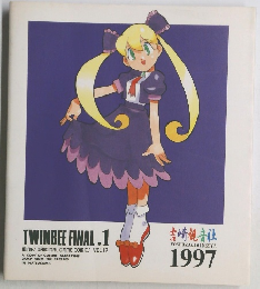 TWINBEE FINAL .1 1997