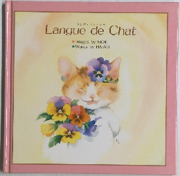 Langue de Chat