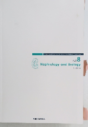 NephrologyandUrology vol.8
