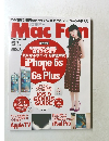 Mac Fan 2015.11