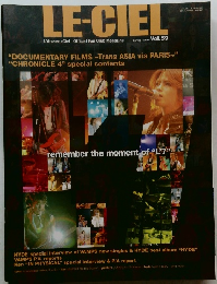 LE-CIEL Vol.59