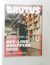 BRUTUS　2023年4/15号