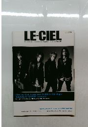LE-CIEL  L'Arc-en-Ciel Official Fan Club Magazine　2008年秋の号