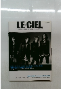 LE-CIEL  L'Arc-en-Ciel Official Fan Club Magazine　2008年秋の号
