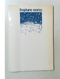 Neptune works