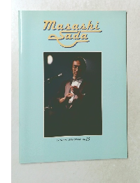 Masashi Sada CONCERT PROGRAM Vol. 15