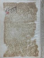 国防と軍備　朝日時局読本　第9巻