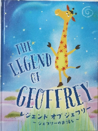 THE LEGEND OF GEOFFREY