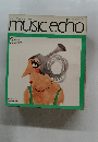 ミュージックエコー　1973年3月号