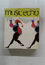 music echo 1972年7月号
