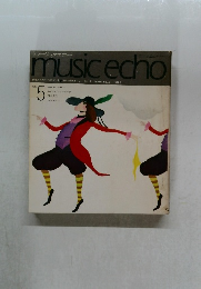 ミュージックエコー　1972年5月号