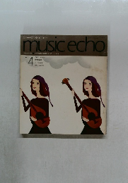 ミュージックエコー　1972年4月号