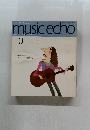 music echo　1972年10月号