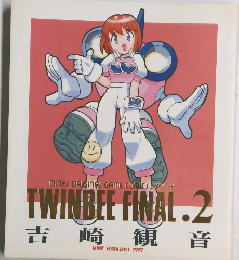 TWINBEE FINAL.2  