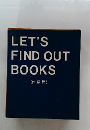 LET'S  FIND OUT  BOOKS  (翻訳篇)
