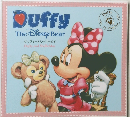 Duffy The Disney Bear