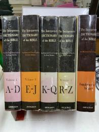 The Interpreter's Dictionary of the Bible