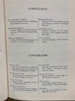 The Interpreter's Dictionary of the Bible