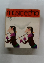 music　echo　1972－12
