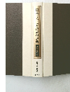 日本うたことば表現辞典植物編(上)大岡信監修
