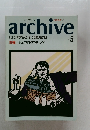 archive No. 5