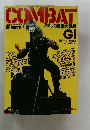 COMBAT　コンバットマガジン　9月号