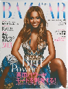 Harper's　BAZAAR　2004－9