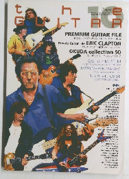THE　GUITAR　ザ・ギター　11月号