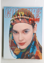 コワフュール・ド・パリ　1990年6月号