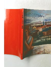 パリを描いた日本人画家